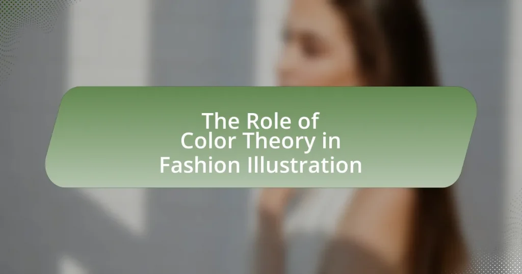 The Role of Color Theory in Fashion Illustration